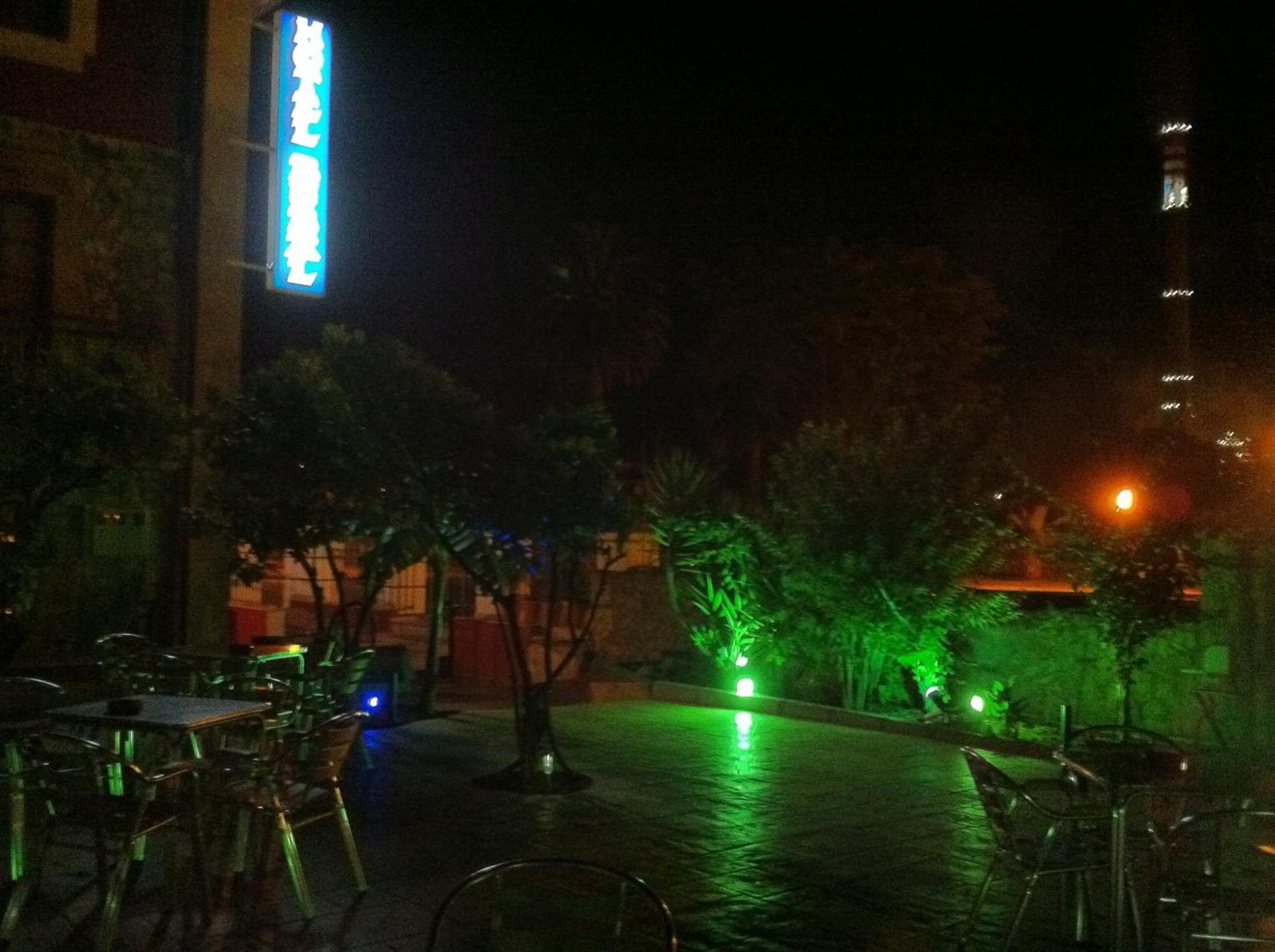 Hotel Rural Las Palmeras Muskiz Εξωτερικό φωτογραφία